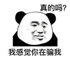 好人一生平安！《Subverse》筹款被取消，玩家为代购老哥送上锦旗