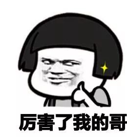 草莓晶与粉晶有什么区别,草莓晶是粉透的好还是红润的好