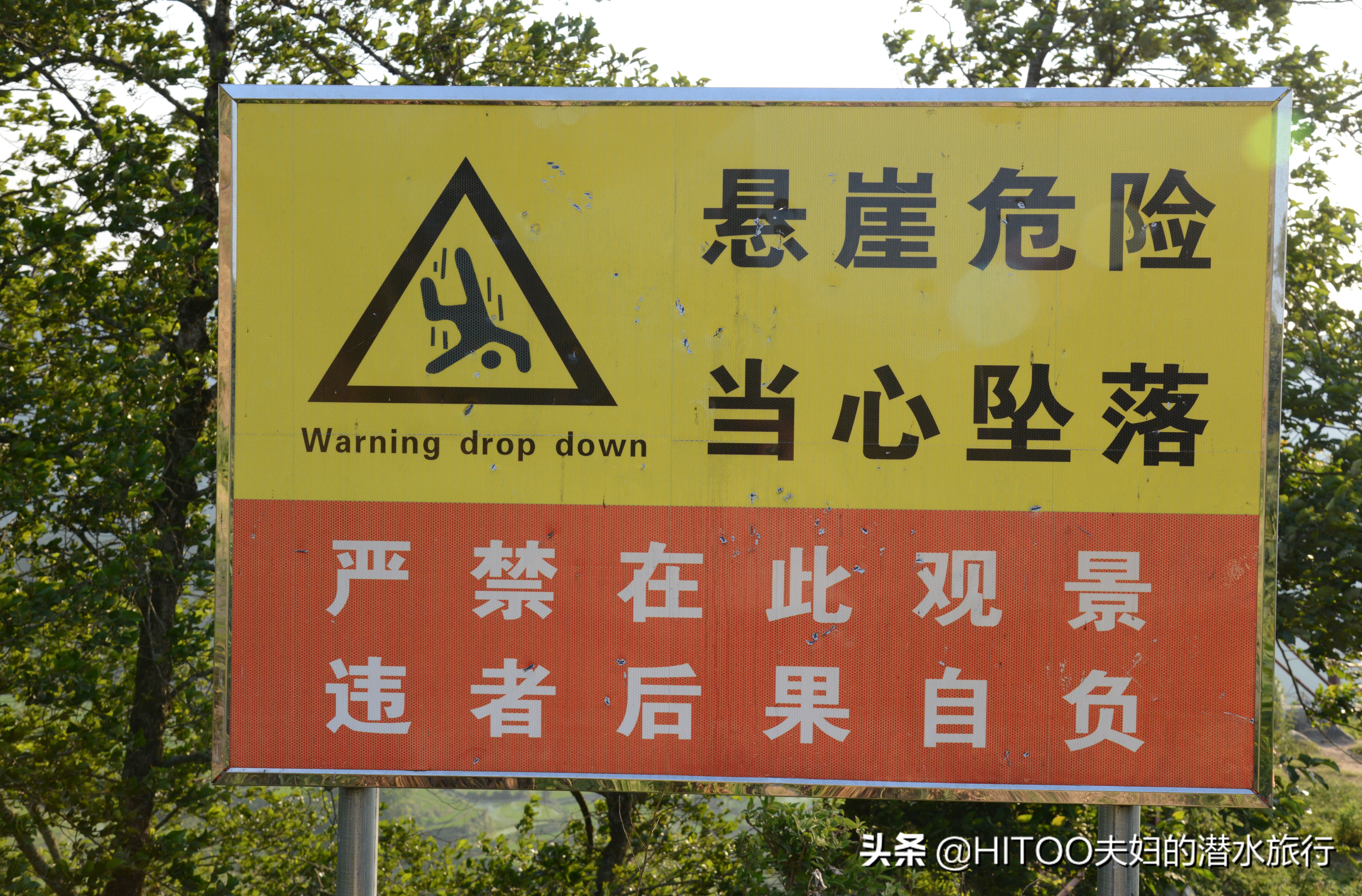 不花钱看元阳梯田自驾攻略,元阳梯田自驾游攻略