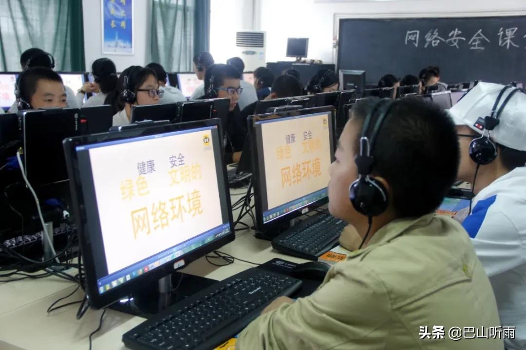 网上教学开放周宣传片,校园开放日教育机构