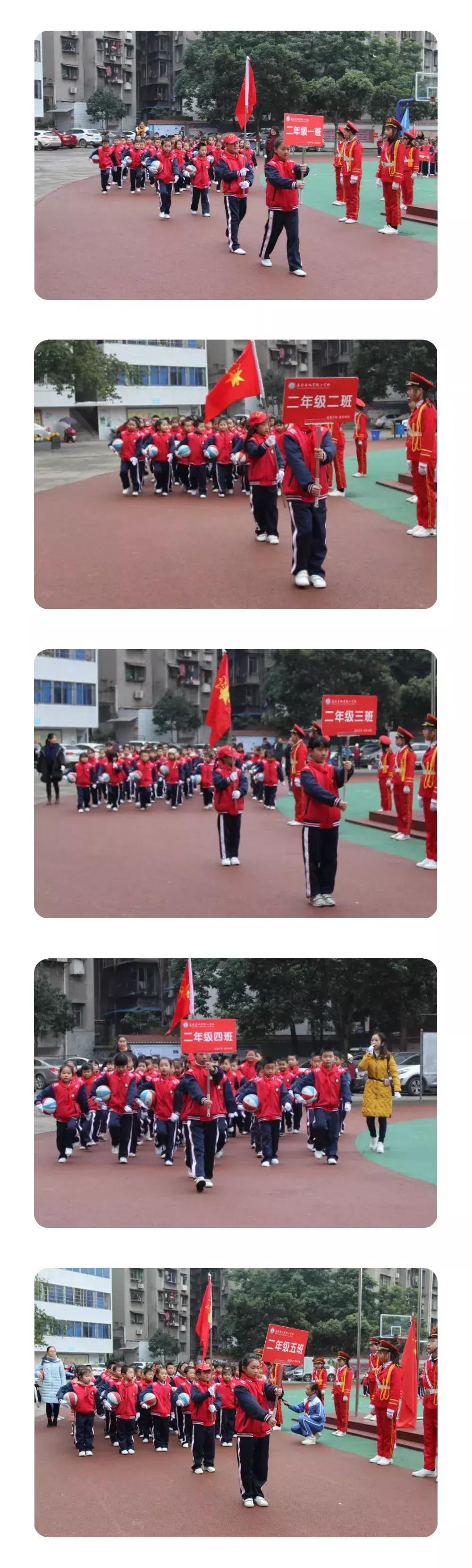 蓬安县校园足球联赛,蓬安实小足球比赛