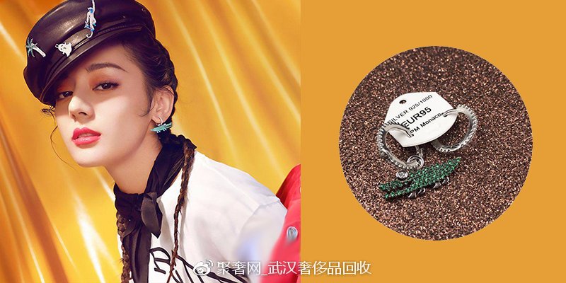 平价女明星耳环,APMMonaco是女款首饰吗