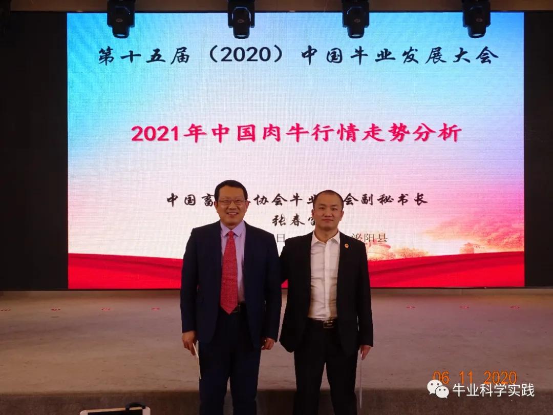 2023肉牛行情分析,2023-2024中国肉牛行情还会下跌吗