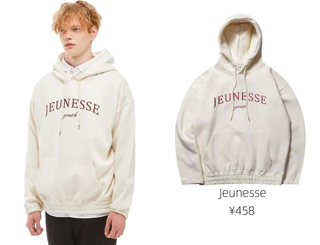 韩国今年流行什么卫衣色,韩国小众平价卫衣