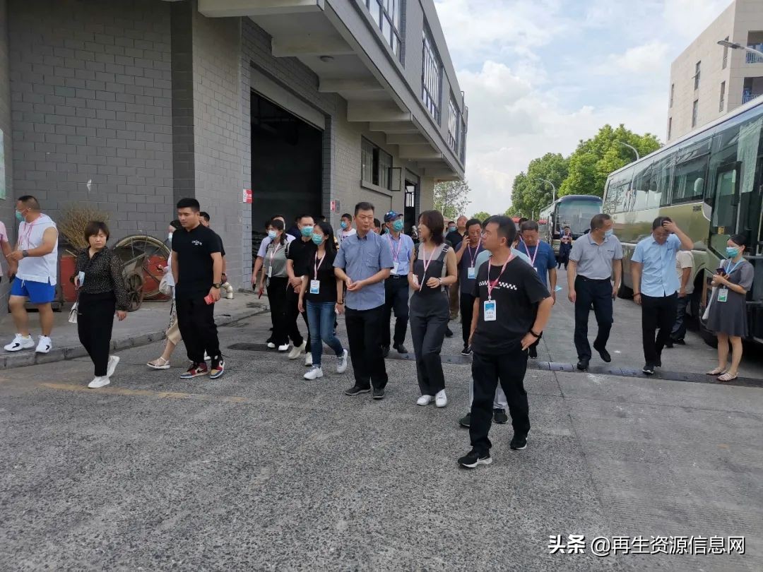 「收藏」中再生协会两网融合上海行圆满收官！精华路线，满载而归