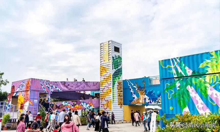 集装箱公园丨休闲与娱乐相结合的货柜公园特辑