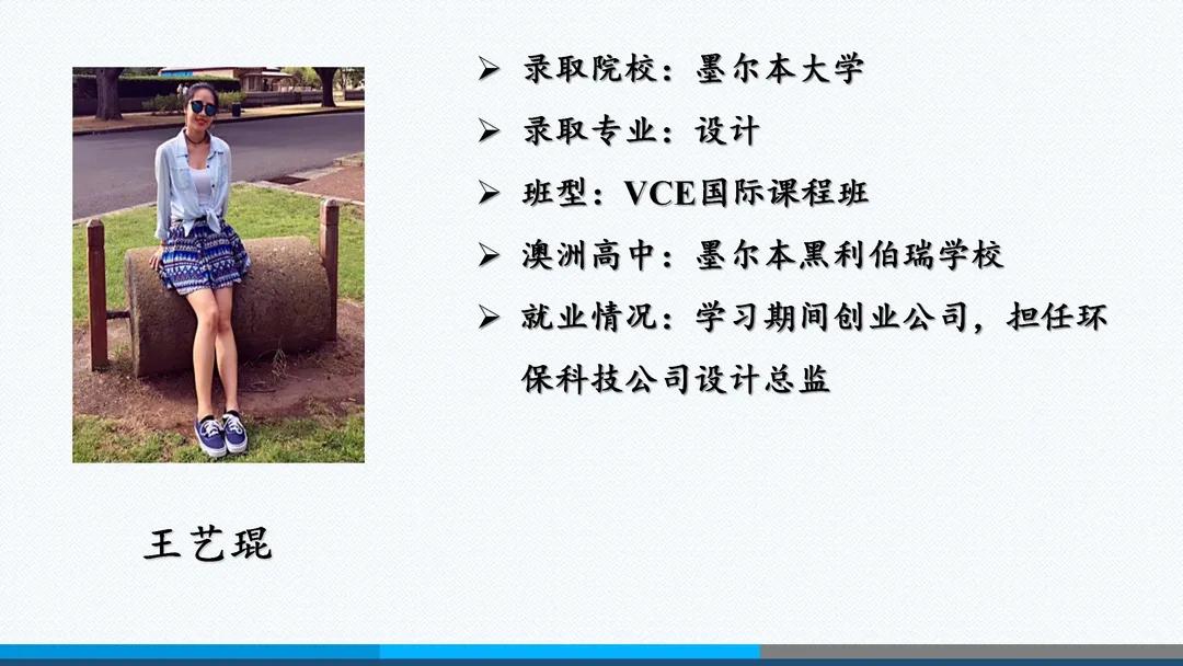 北京外国语大学附属外国语学校,北京外国语大学翻译硕士培养方案