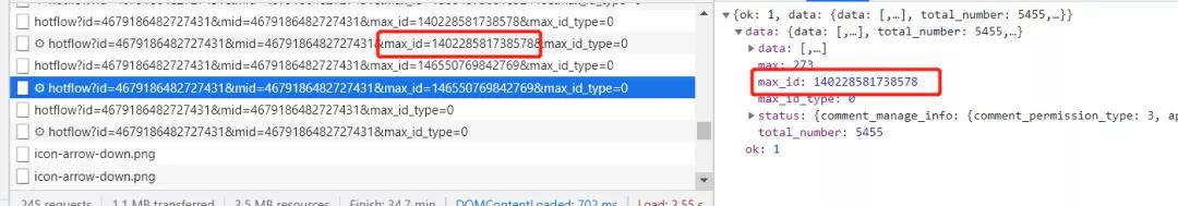 python国庆节,python用代码庆祝国庆节