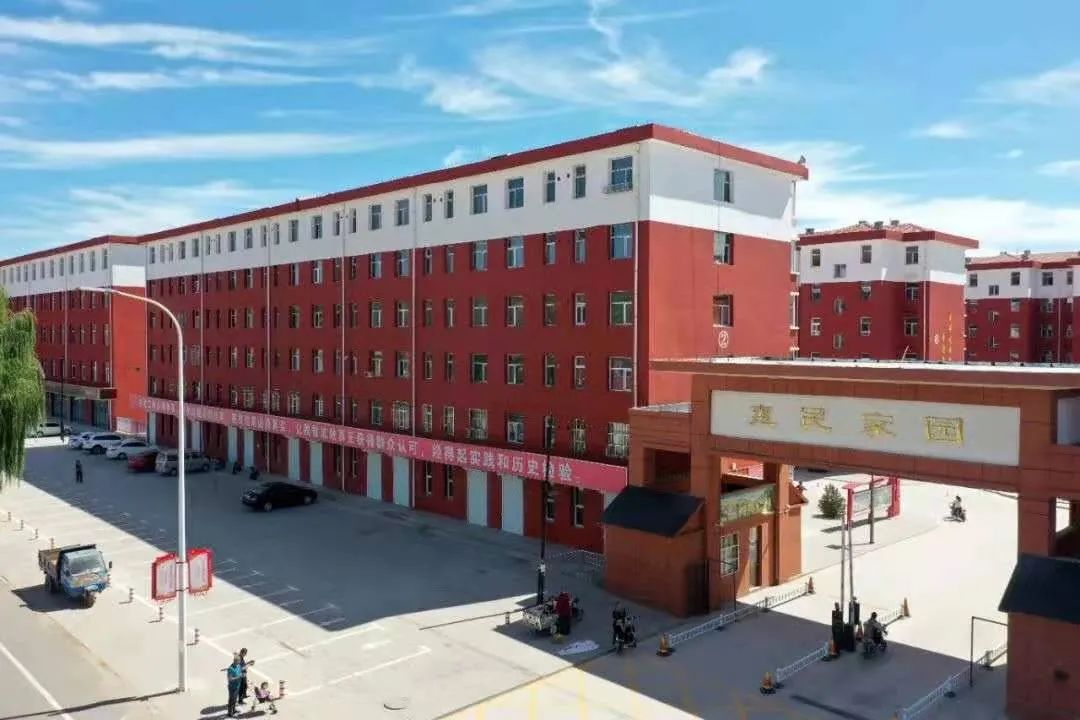 山西榆社惠民家园,山西省晋中市榆社县生活