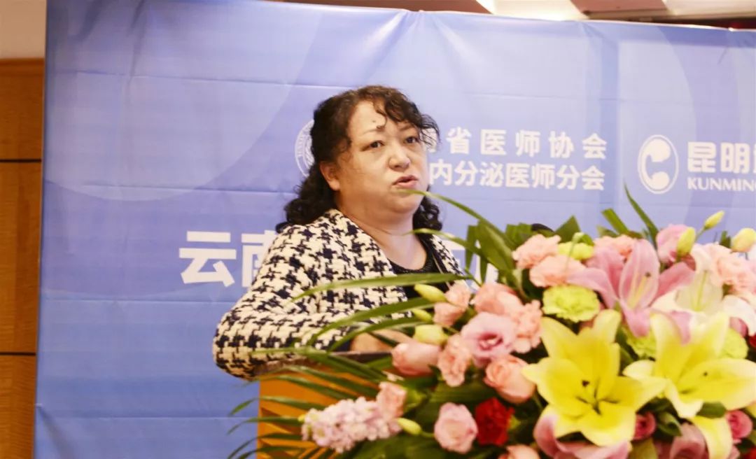 云南治疗不孕不育,云南治不育不孕的方法