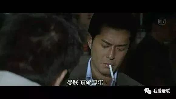 埃雷拉为曼联的付出,埃雷拉在曼联的表现