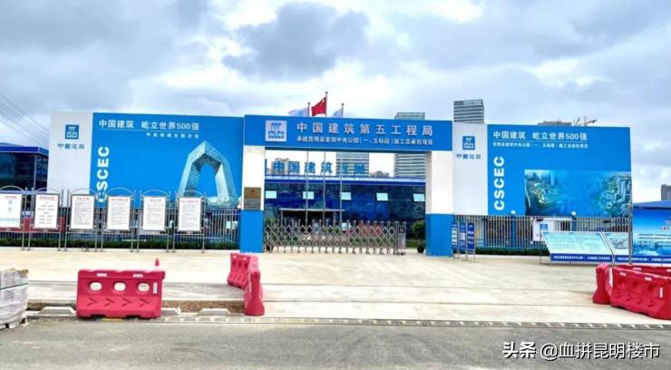 巫家坝龙湖天璞时代天街规划几层,巫家坝龙湖最新消息