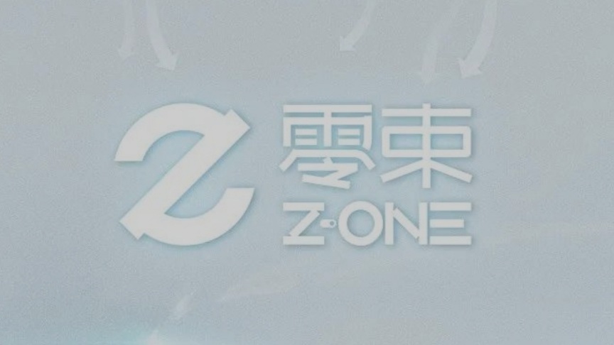 「更多选择自研,就是为了保证时刻领先」——揭秘上汽的三电