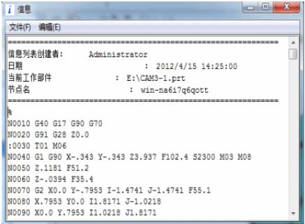 看完ug编程课程,学会了ug制图就会编程吗