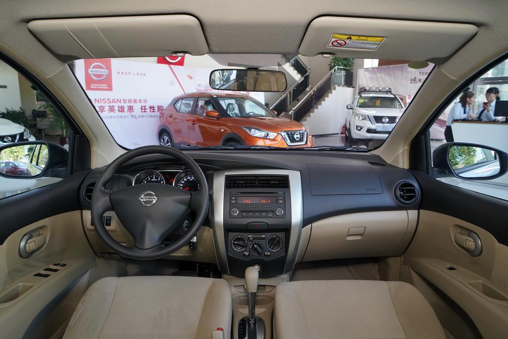 骊威裸车价格,新款骊威2022款落地价