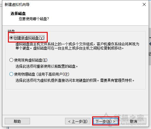 vmware虚拟机怎么安装xp系统,vmware虚拟机中的win10无网络连接