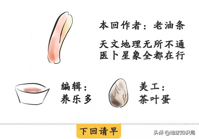 所谓革命，都是被逼出来的