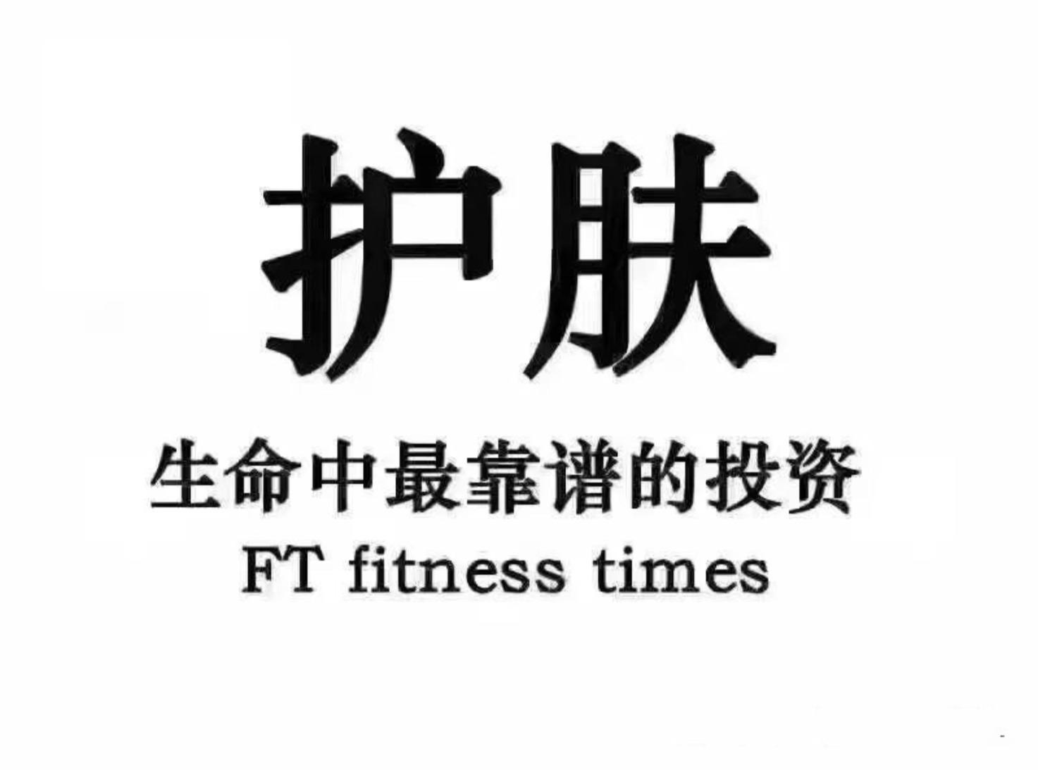 医用补水喷雾正品官方旗舰店,医用保湿修护喷雾