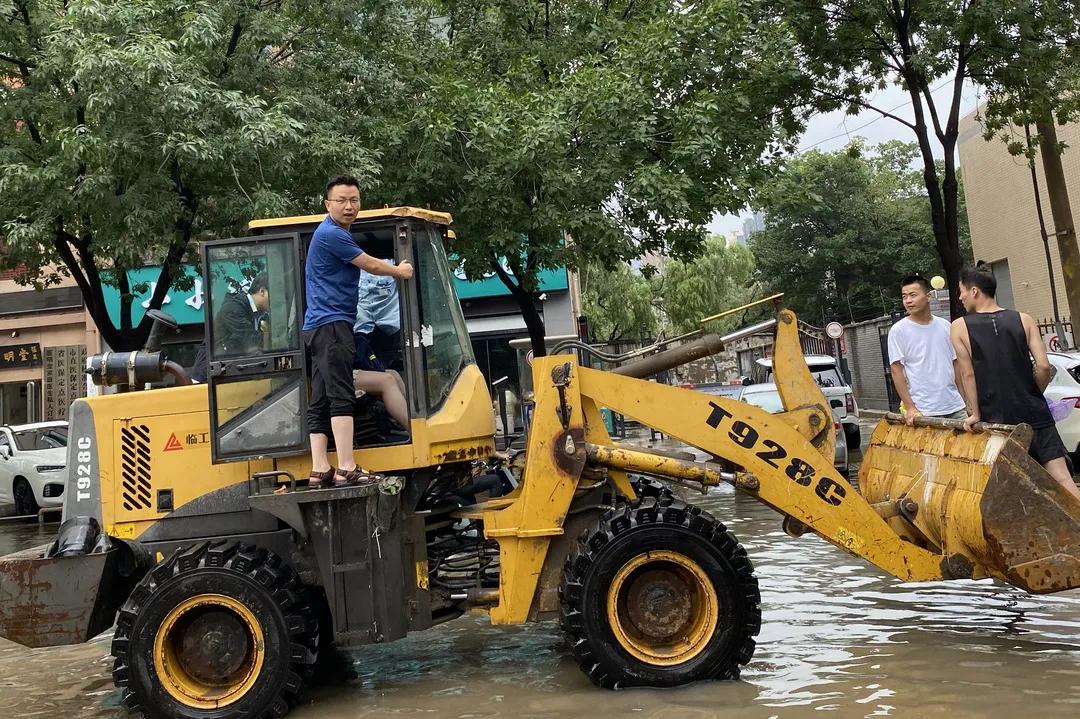 什么叫物业人,什么是物业人