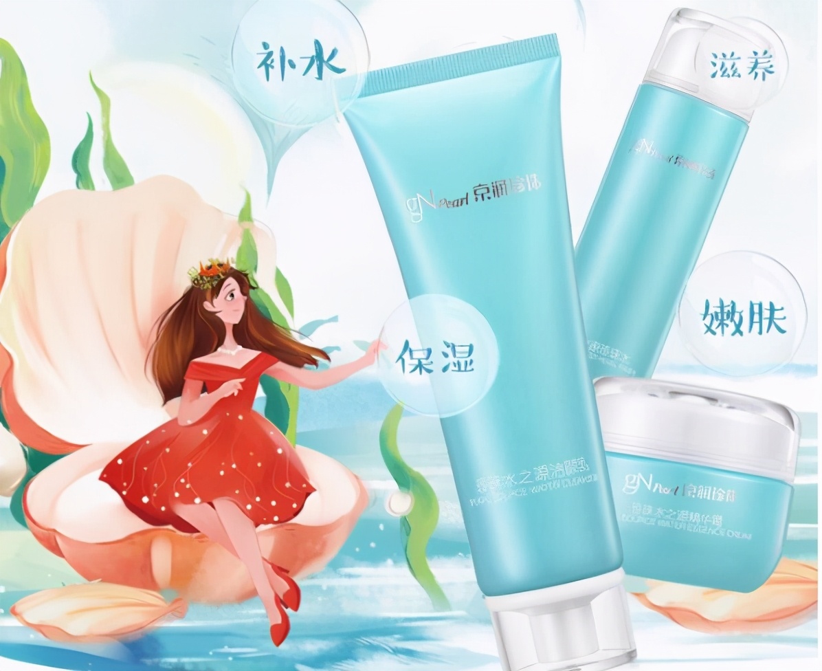 适合学生党套装韩版,学生护肤套装平价实用推荐