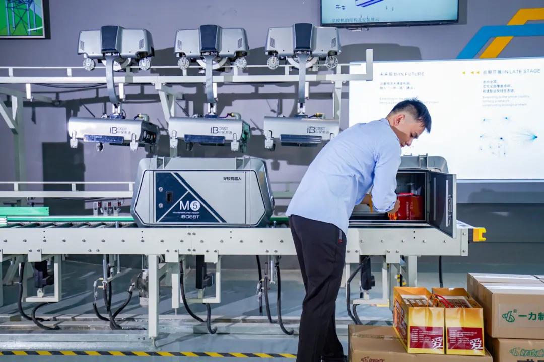 智运快线视频,智运快线怎么样了