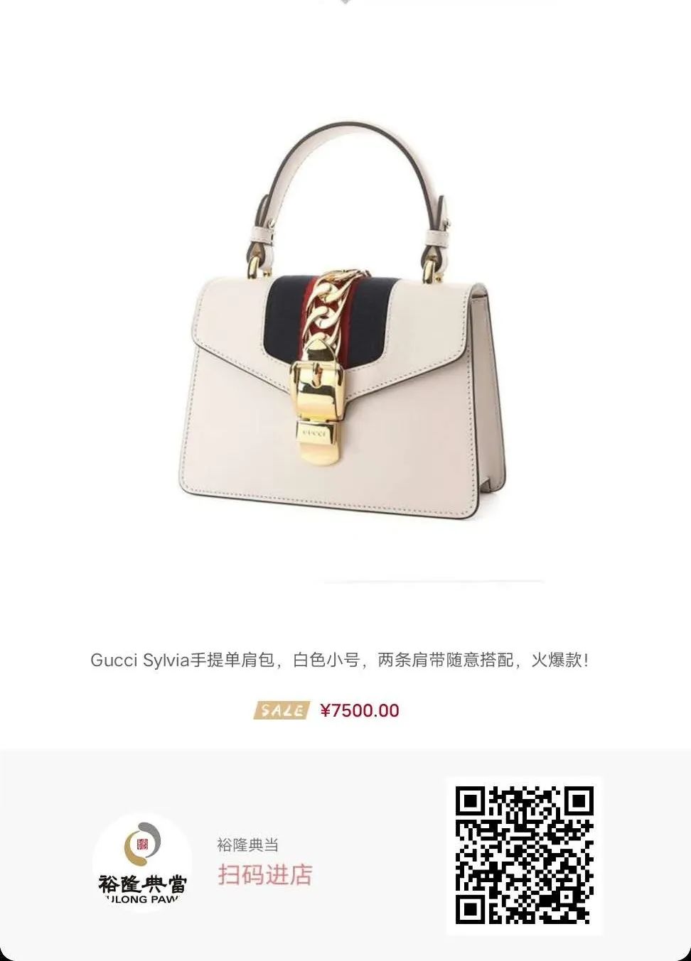 何以解忧?“包”治百病