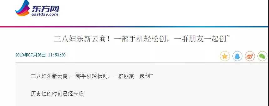 涓夊叓濡囦箰浜戝晢鐩存挱,涓夊叓濡囦箰鍟嗗煄杩斿埄