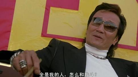 谢贤周星驰少林足球,周星驰拍少林足球招观众