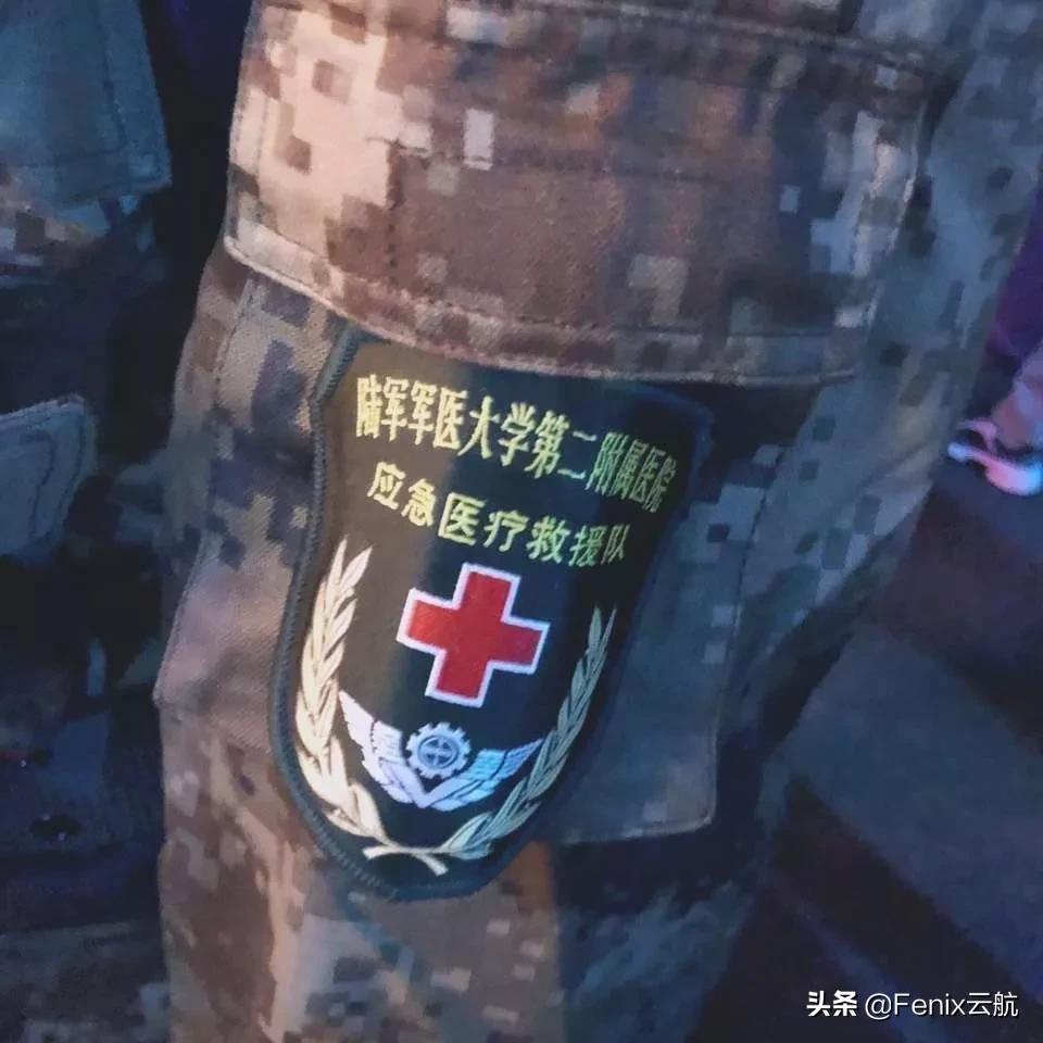 致敬最可爱的人:除夕夜,伊尔76满载解放军驰援武汉