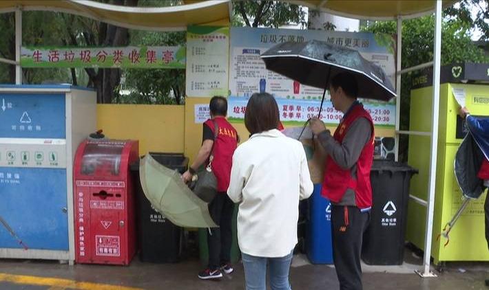 太原社区志愿者,太原社区公益活动