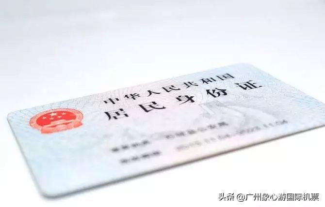 七月份第一件大事情！护照/港澳通行证大降价！文内附小攻略