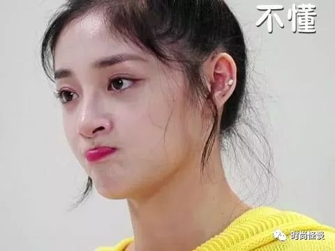 明星穿假货丢人吗,女明星为什么这么有钱