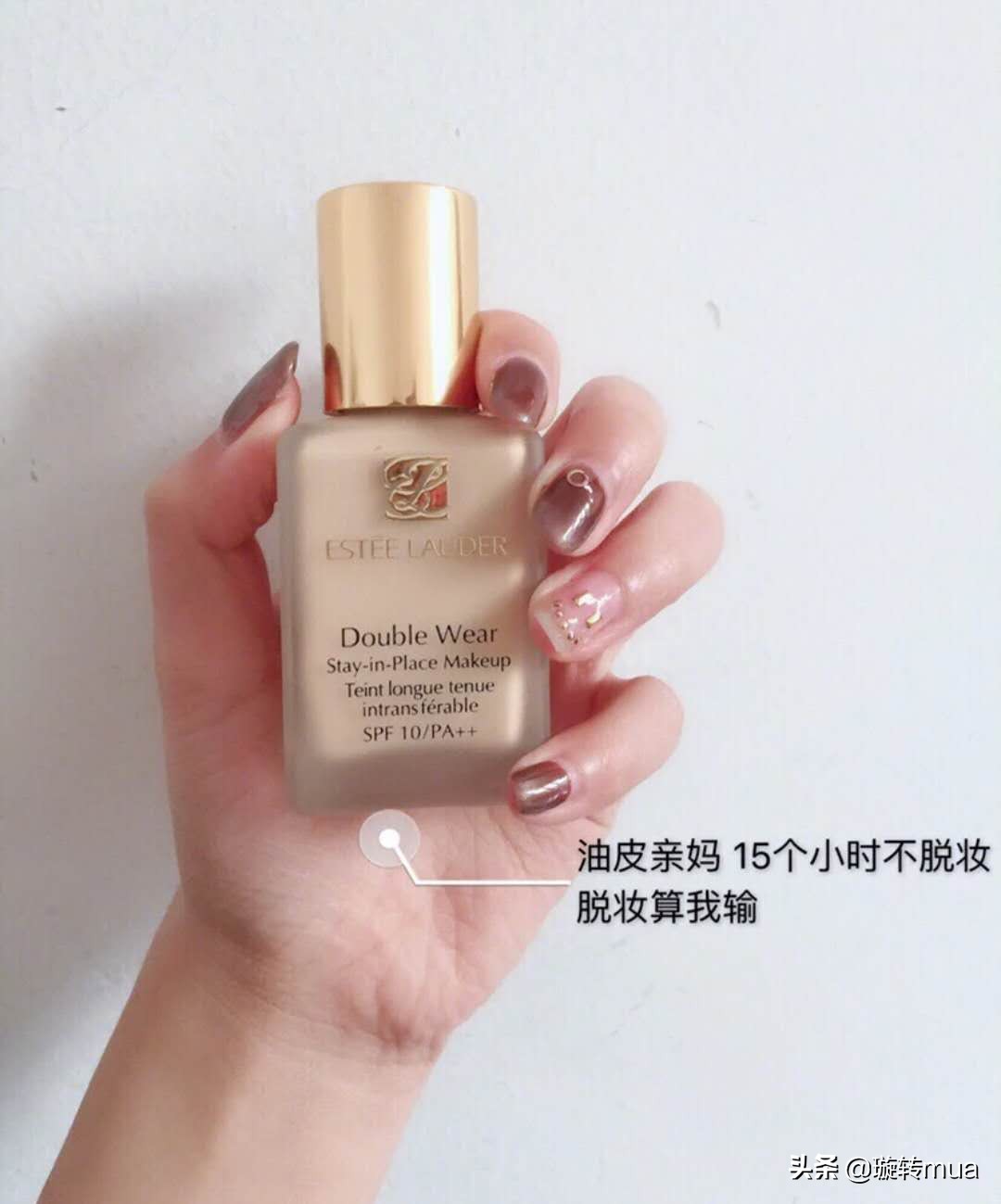 平价又特别好用的粉底液,平价且好用的粉底液