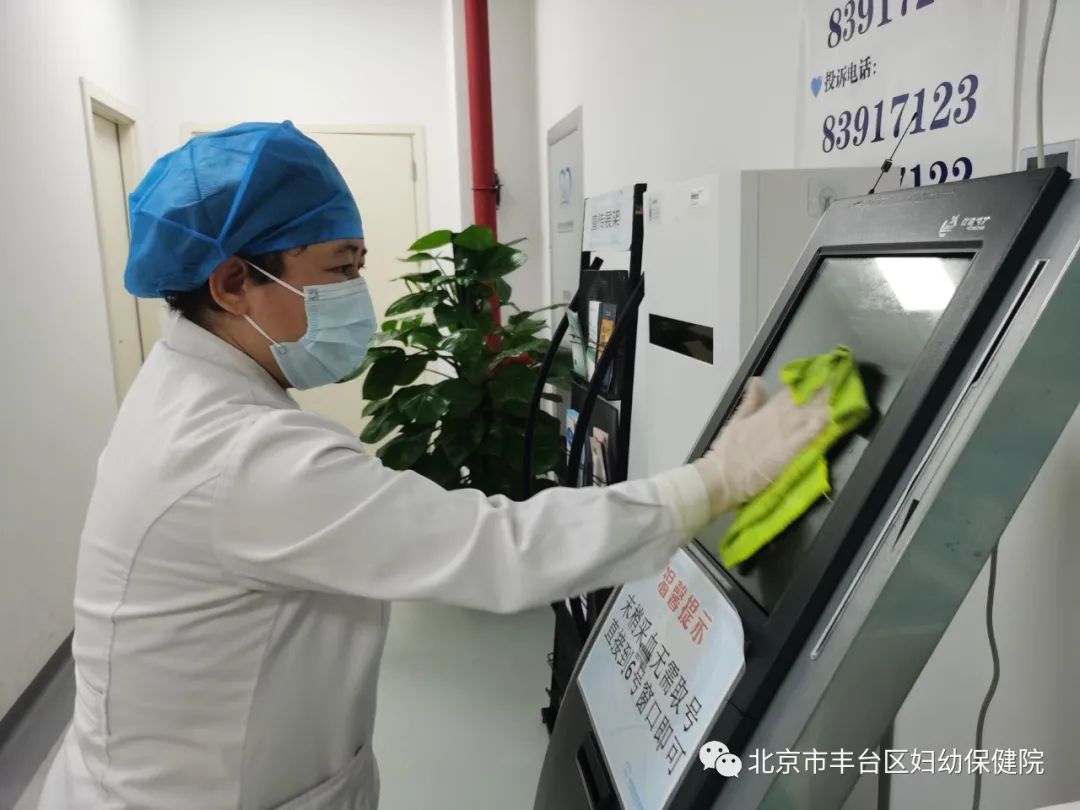 妇幼保健院疫情防护,妇幼保健院儿科应对疫情防控方案