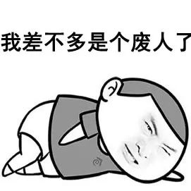 粤语aabc四字成语,粤语里面aa和a有什么区别