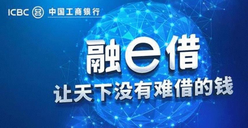 工商银行宇宙行,工商银行的宇宙星座卡