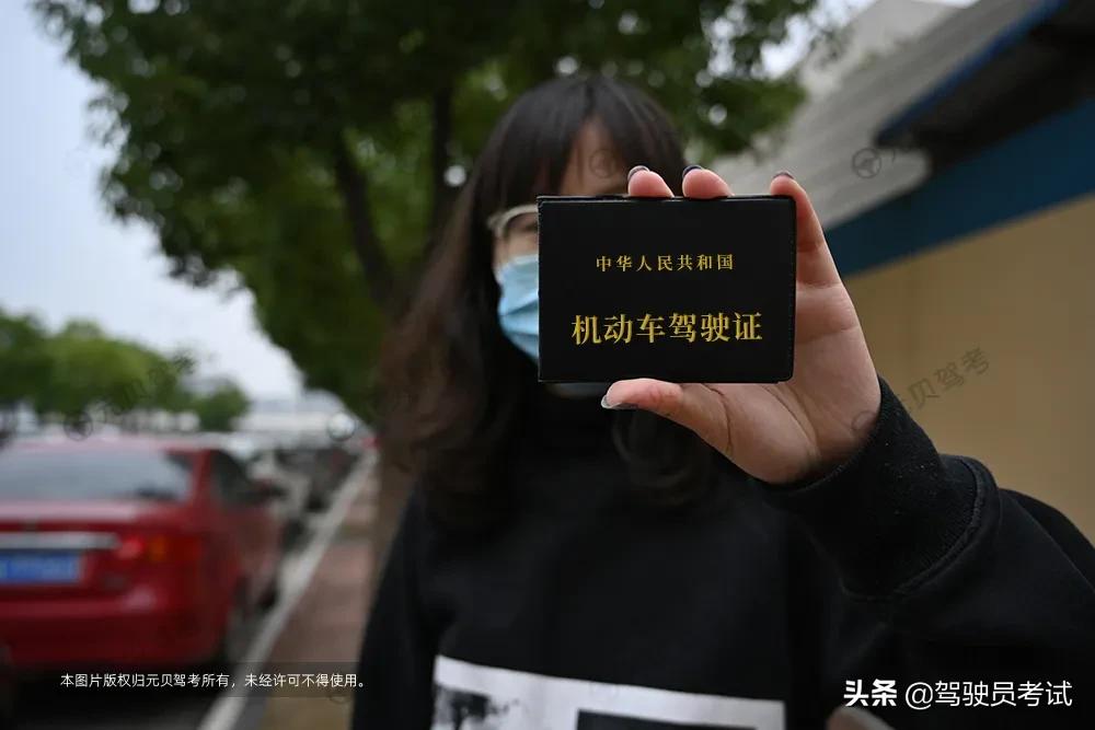 驾考三年过了成绩作废吗,驾考五次不过成绩直接作废