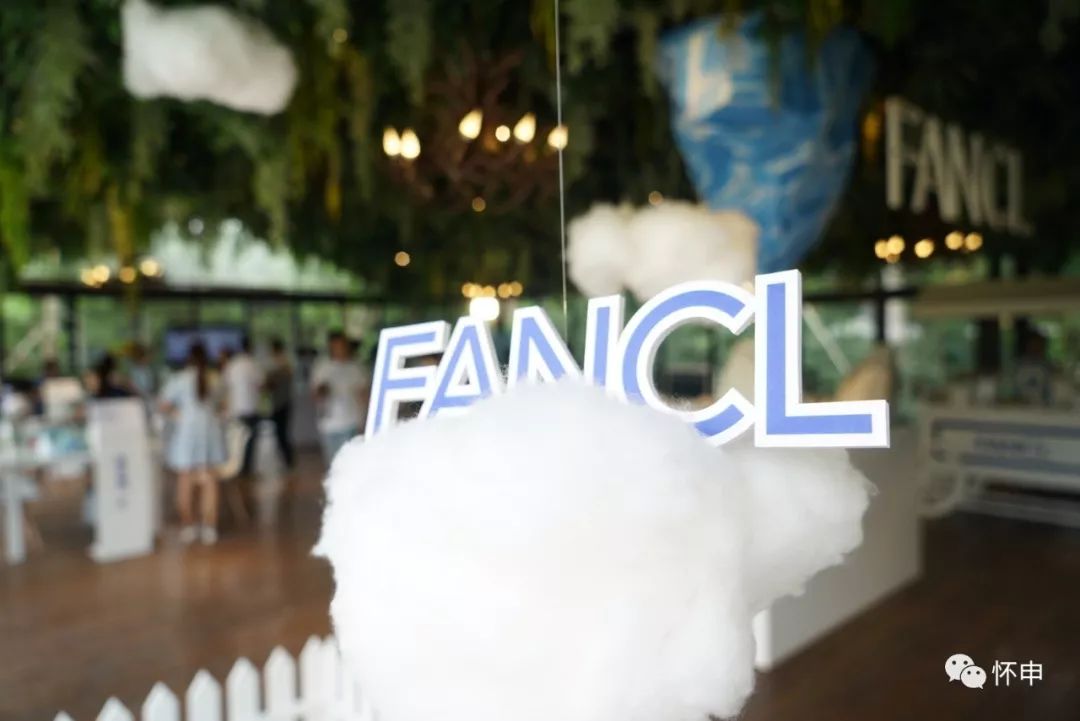 fancl护肤品值得买吗,fancl好用的护肤产品