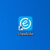 北京个人纳税怎么查询,如何查询往年北京税务年报