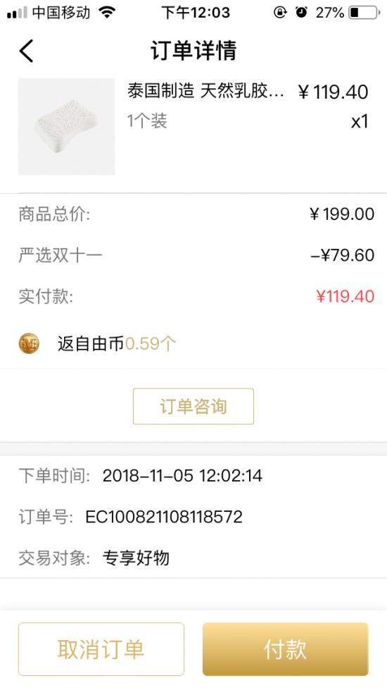 <html>
<head><title>502BadGateway</title></head>
<body>
<center><h1>502BadGateway</h1></center>
<hr><center>nginx</center>
</body>
</html>
<!--apaddingtodisableMSIEandChromefriendlyerrorpage-->
<!--apaddingtodisableMSIEandChromefriendlyerrorpage-->
<!--apaddingtodisableMSIEandChromefriendlyerrorpage-->
<!--apaddingtodisableMSIEandChromefriendlyerrorpage-->
<!--apaddingtodisableMSIEandChromefriendlyerrorpage-->
<!--apaddingtodisableMSIEandChromefriendlyerrorpage-->
