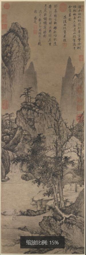 明代山水名家,明朝著名的山水画家