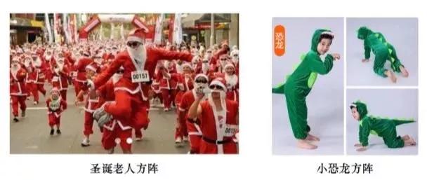 长沙适合孩子玩的乐园,长沙新晋网红打卡地