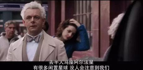 世界有多正经,末日就有多荒诞,这本书休闲时候看刚刚好