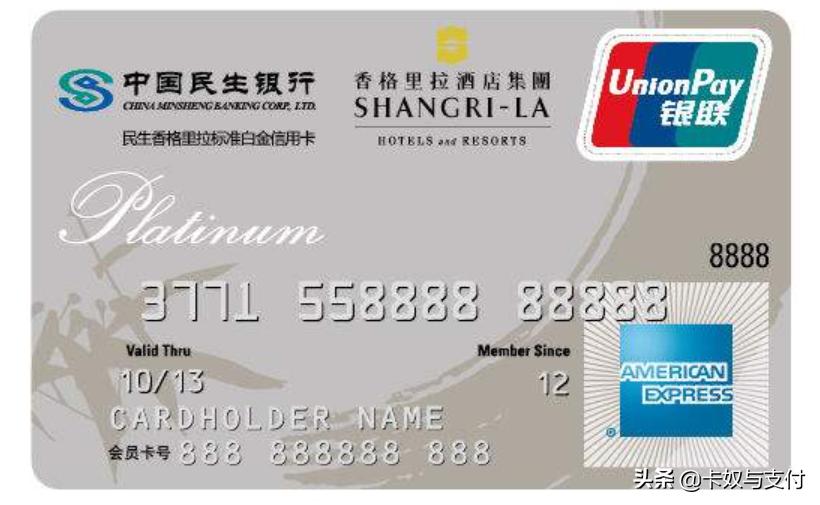 两年办六张信用卡,五大行信用卡额度