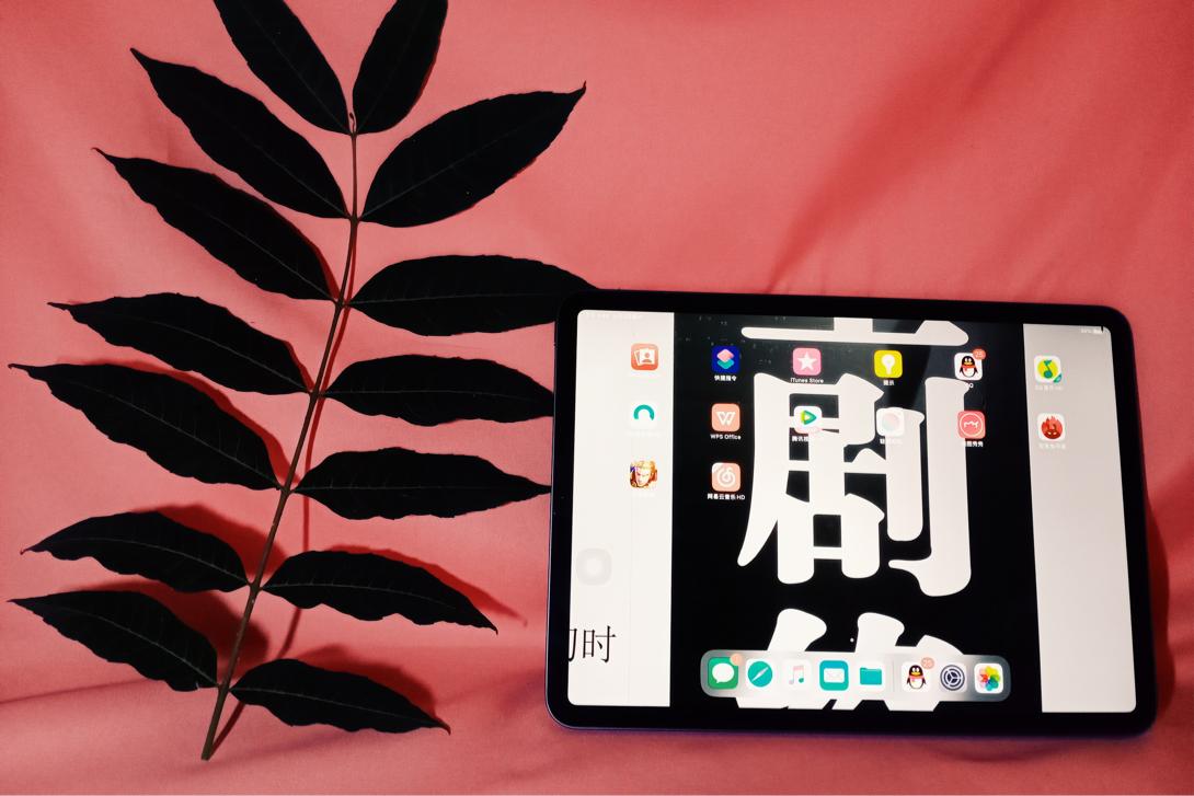 二手平台找靓机买2018款ipadpro,找靓机ipadpro2017