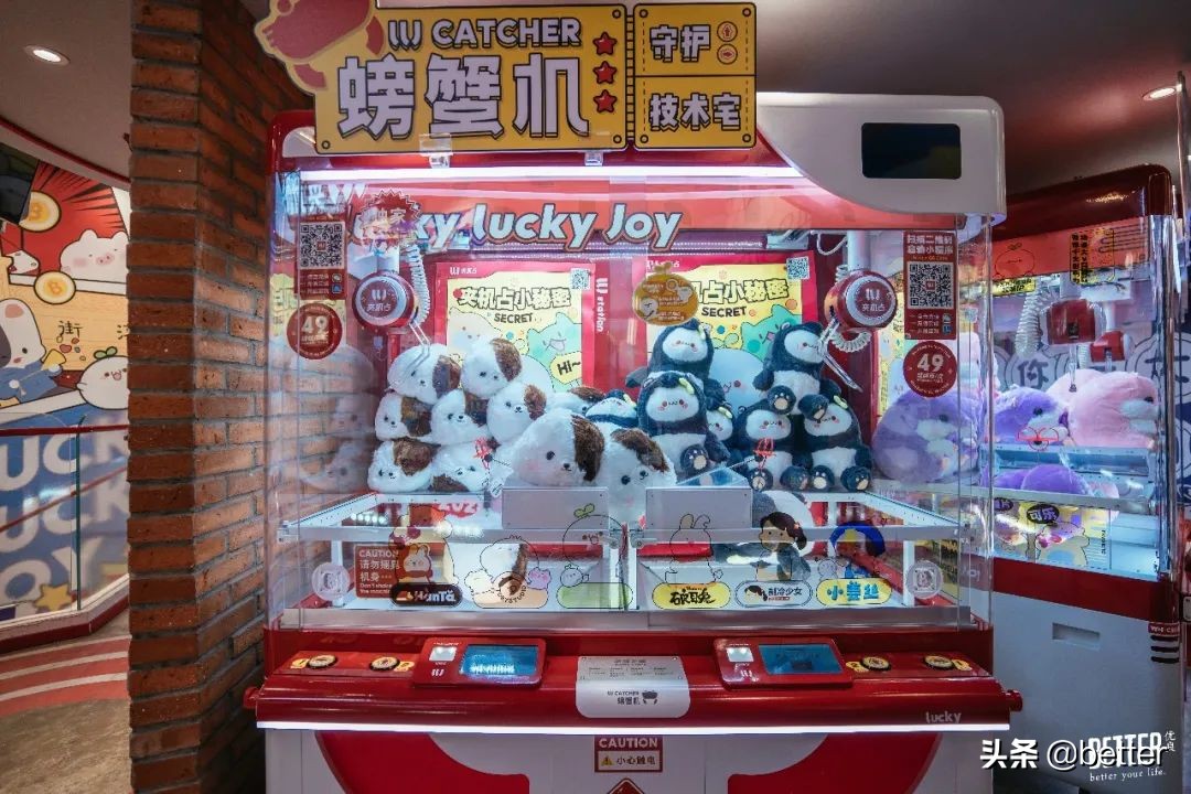 潮玩店的坑,逛完所有的玩具店