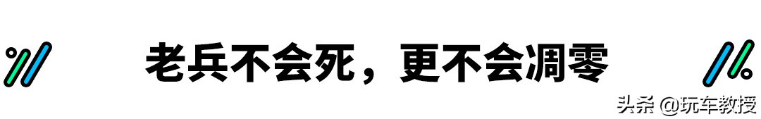 15年比亚迪f3质量怎么样,15年比亚迪f3高配多少钱