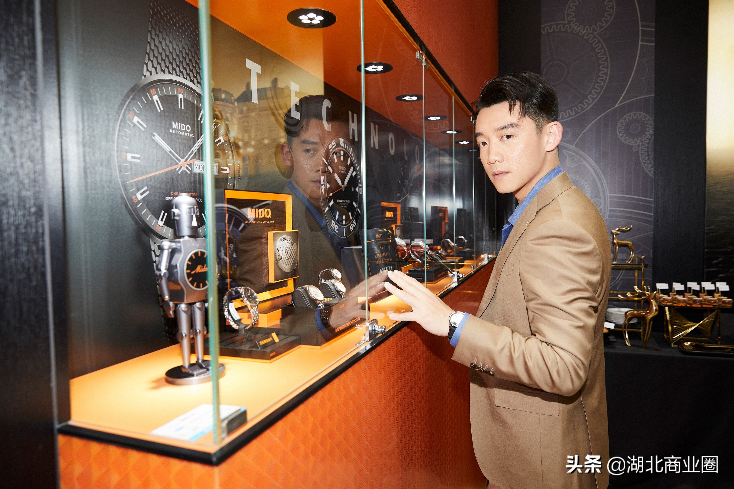 瑞士美度手表上海旗舰店,瑞士美度