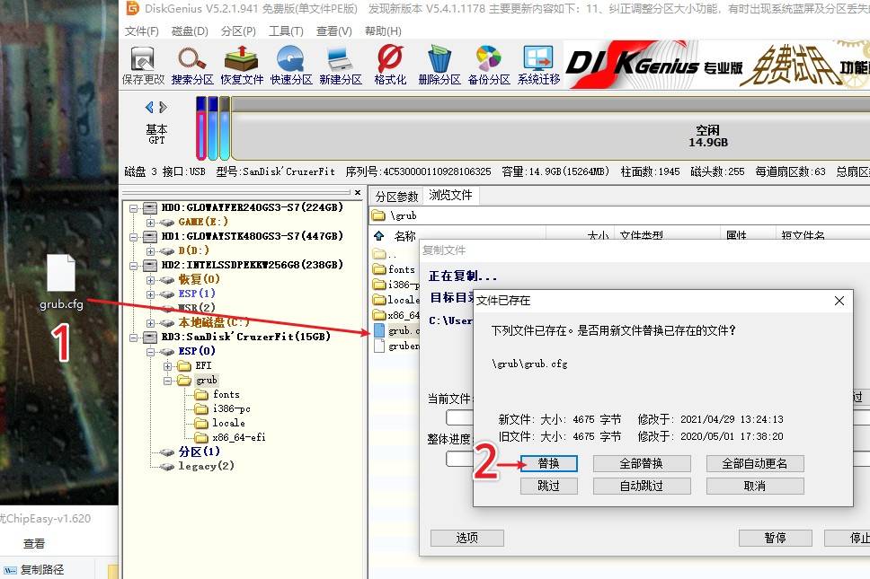 鏂囪弻瑁卬as,瀹夋枃鑿岃nas