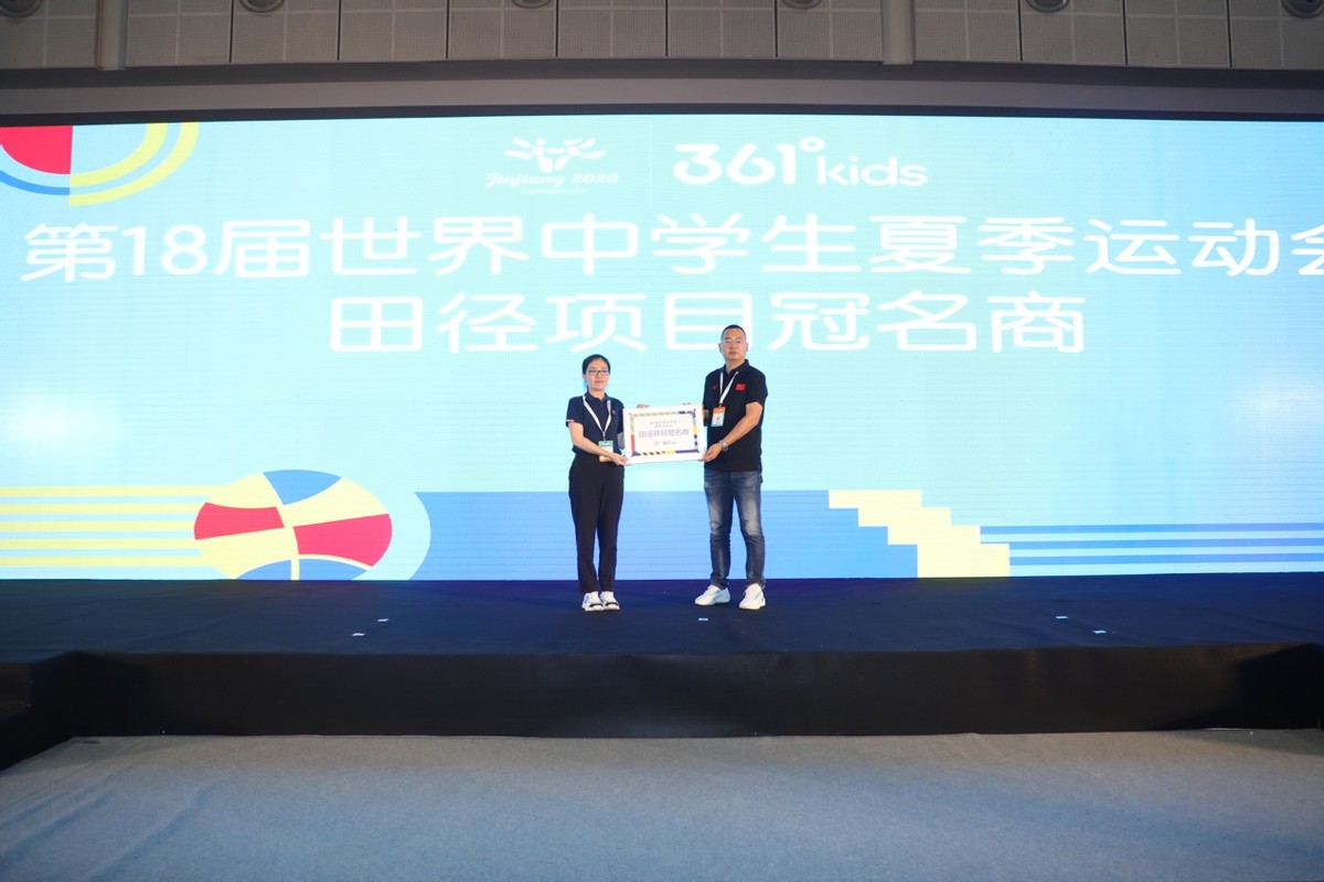 人民日报3-6岁儿童发展指南,人民日报鼓励儿童